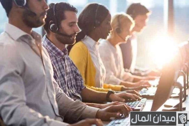 الهدف الوظيفي خدمة العملاء