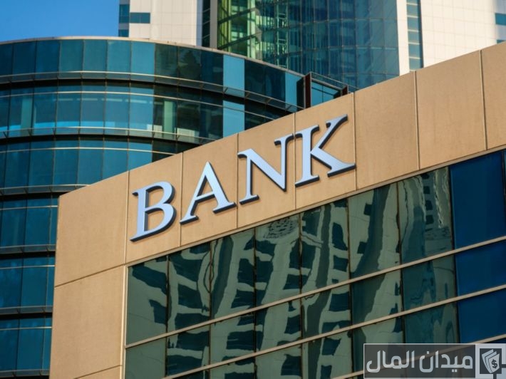 شرح تحويل الراتب من بنك لبنك مع وجود قرض الراجحي والأهلي والرياض