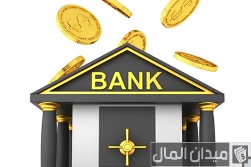 تحويل الراتب من بنك لبنك مع وجود قرض الراجحي والأهلي والرياض تحويل الراتب من بنك لبنك مع وجود قرض الراجحي والأهلي والرياض