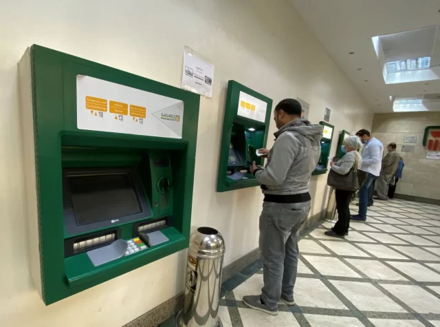 تحويل فلوس عن طريق atm البنك الأهلي