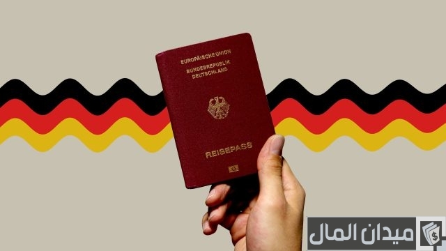 تكاليف المعيشة في ألمانيا