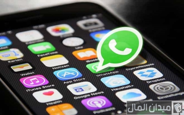 70 حالات واتس اب ستوري حكم وعبارات معبرة للواتس 2025