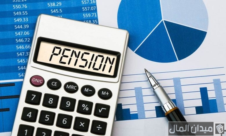 شرح خطوات حساب التقاعد للمعلمين على السلم الجديد 1445 شرح خطوات حساب التقاعد للمعلمين على السلم الجديد 1445