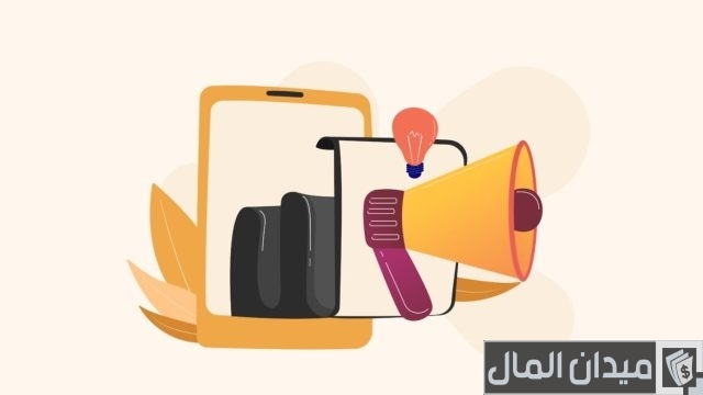 خطوات تطوير المنتجات الجديدة وبعض الأفكار عن منتجات جديدة