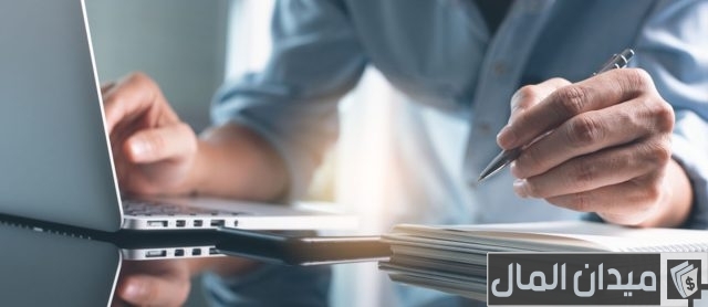 دورات حاسب معتمدة عن بعد مجانية