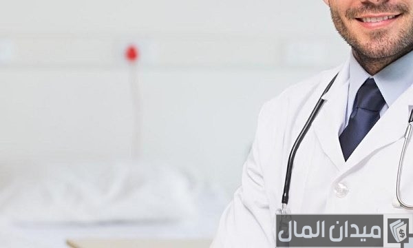 راتب جراح عام في السعودية