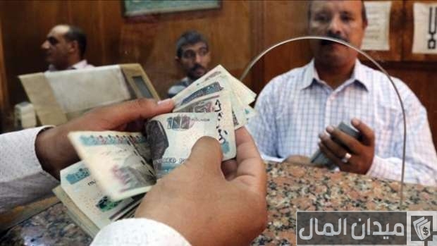 رقم تليفون وعنوان جمعية مصطفى محمود الخيرية