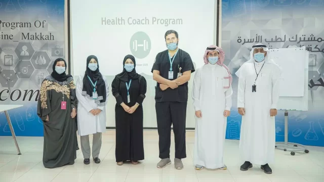 رواتب الأمن الصحي القطاع الحكومي