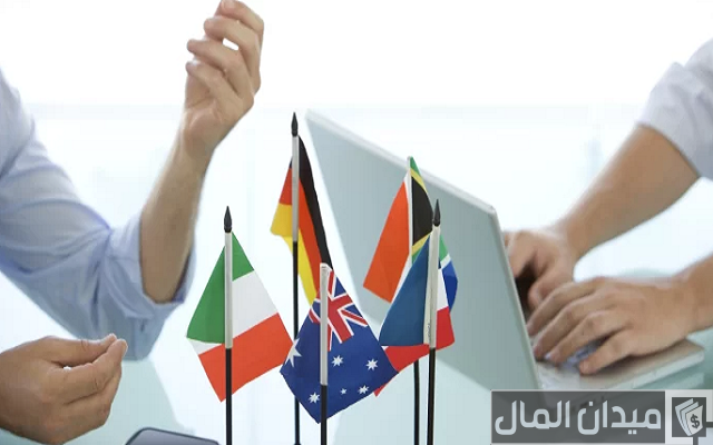 متوسط رواتب المترجمين في قطر متوسط رواتب المترجمين في قطر