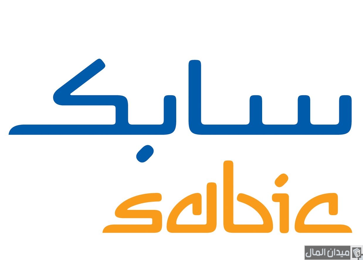 سلم رواتب سابك لخريجي الثانوية