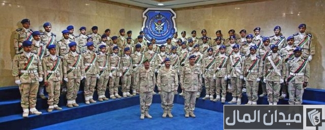 رواتب معهد الدراسات الفنية للقوات الجوية رواتب معهد الدراسات الفنية للقوات الجوية