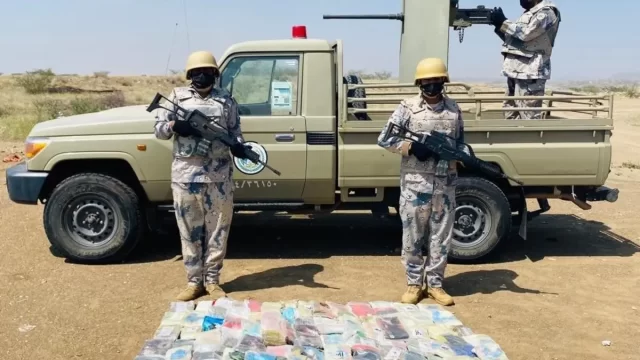 سلم رواتب حرس الحدود