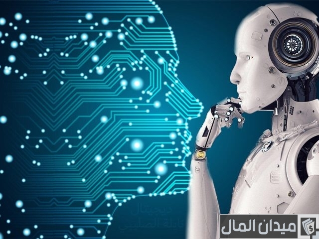 سلم رواتب هيئة الذكاء الاصطناعي