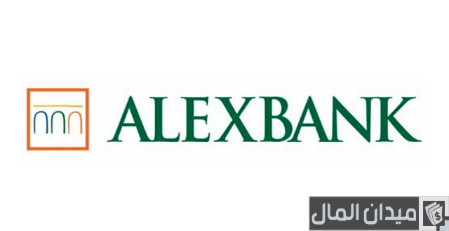 سويفت كود بنك الإسكندرية سويفت كود بنك الإسكندرية