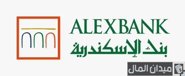 سويفت كود بنك الإسكندرية سويفت كود بنك الإسكندرية