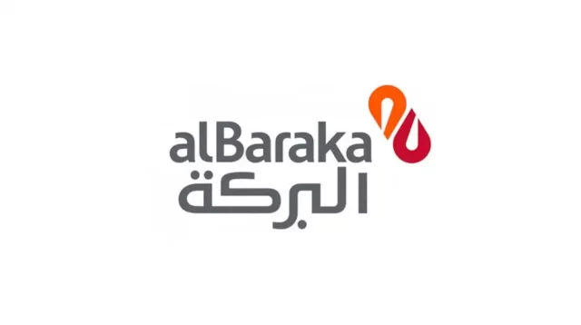 سويفت كود بنك البركة مصر