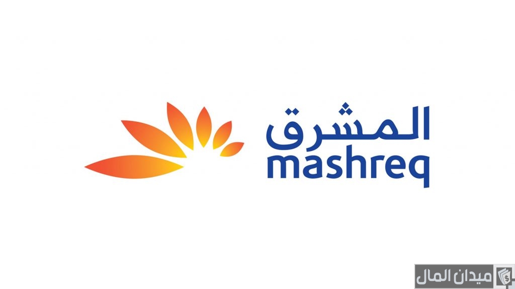 سويفت كود بنك المشرق مصر ودبي جميع الفروع
