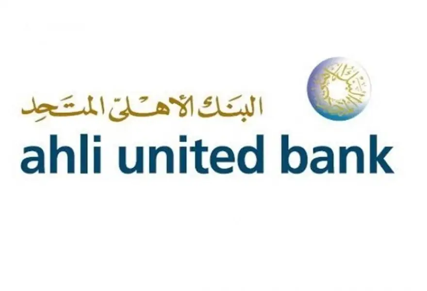 سويفت كود مصرف الأهلي المتحد جميع الفروع