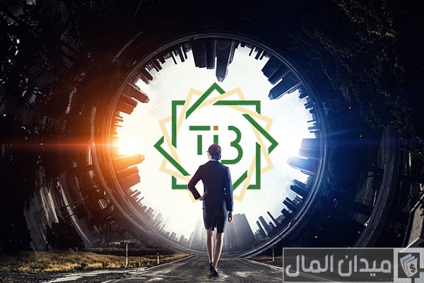 سويفت كود مصرف الطيف الإسلامي