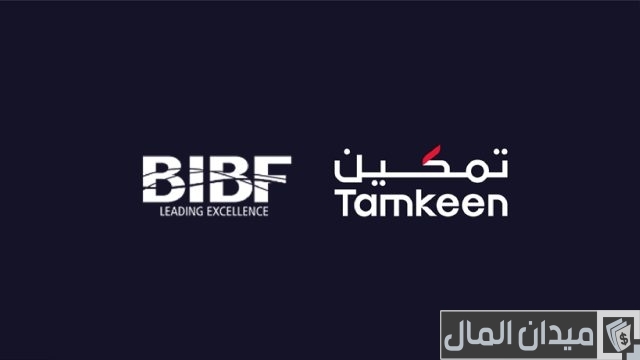 شرح خطوات التسجيل في منصة تمكين الضمان الاجتماعي