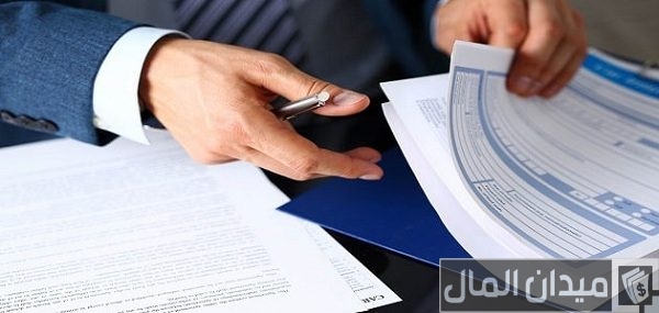 شروط استحقاق مكافأة نهاية الخدمة في القطاع الخاص