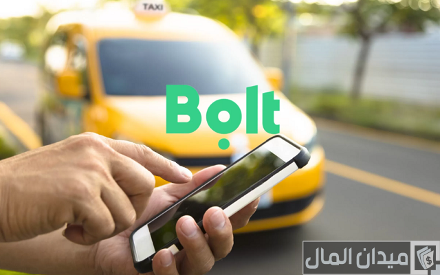 5 شروط التسجيل في بولت كابتن