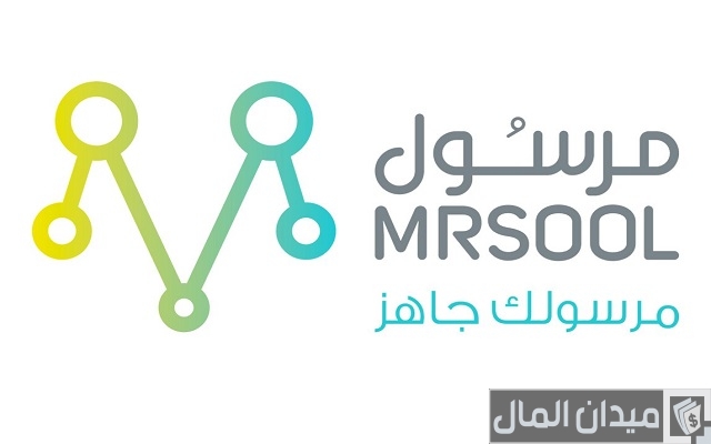 شروط التسجيل في مرسول السعودية والسيارات المقبولة