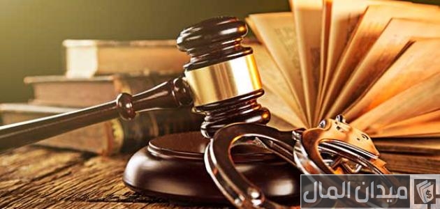 شروط القبول في الأدلة الجنائية في مصر