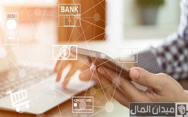 شروط فتح حساب بنكي في الإمارات للسعوديين