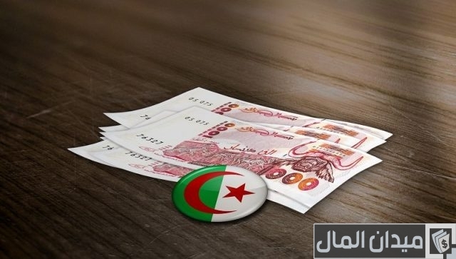 شروط منحة البطالة للمتزوجات شروط منحة البطالة للمتزوجات