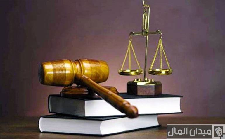صيغة خطاب اعتراض على حكم جاهز