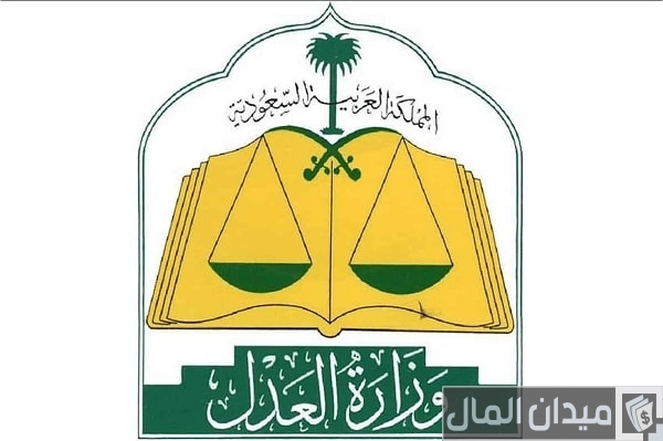 شرح خطوات طباعة صك إلكتروني برقم الهوية شرح خطوات طباعة صك إلكتروني برقم الهوية