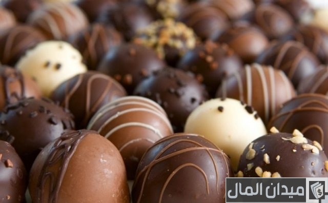 طريقة استيراد الشوكولاتة من بلجيكا