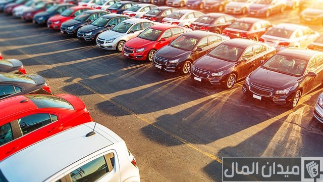 طريقة دخول مزاد السيارات في أمريكا