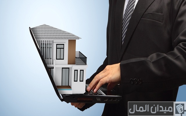عبارات تسويقية صيغ اعلانات عقارات