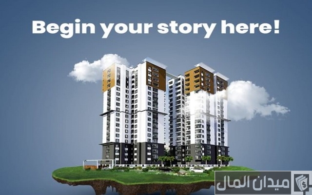 عبارات تسويقية صيغ اعلانات عقارات