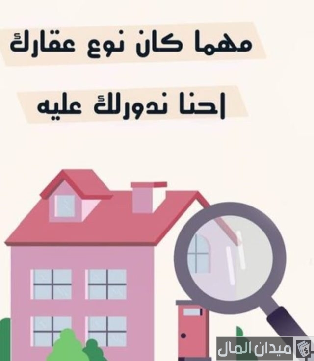 عبارات تسويقية لجذب الزبائن عبارات تسويقية لجذب الزبائن
