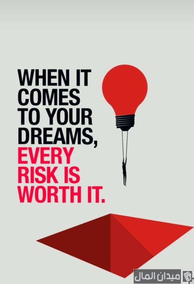 عبارات تسويقية لجذب الزبائن عبارات تسويقية لجذب الزبائن