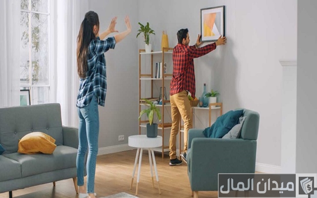 عبارات تسويقية للديكور