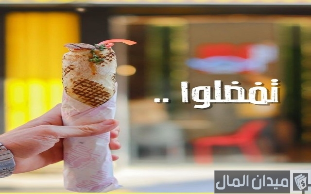عبارات تسويقية للمطاعم  عبارات تسويقية للمطاعم