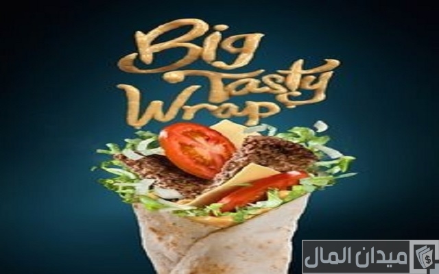 عبارات تسويقية للمطاعم  عبارات تسويقية للمطاعم