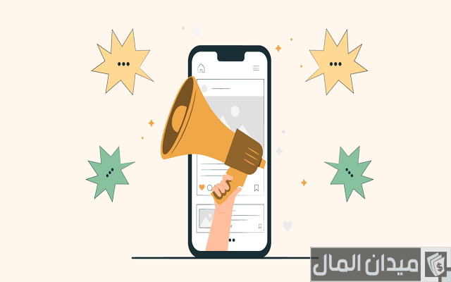 160 عبارات تسويقية للهدايا