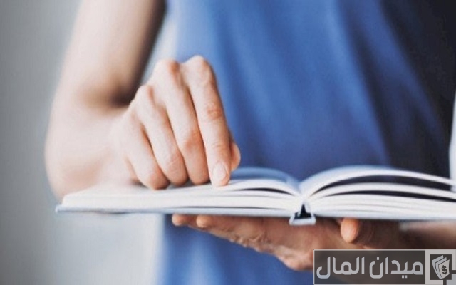 108 عبارات لها معنى قوي وجذاب