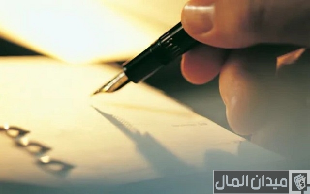 عبارات ملفتة للانتباه للتسويق