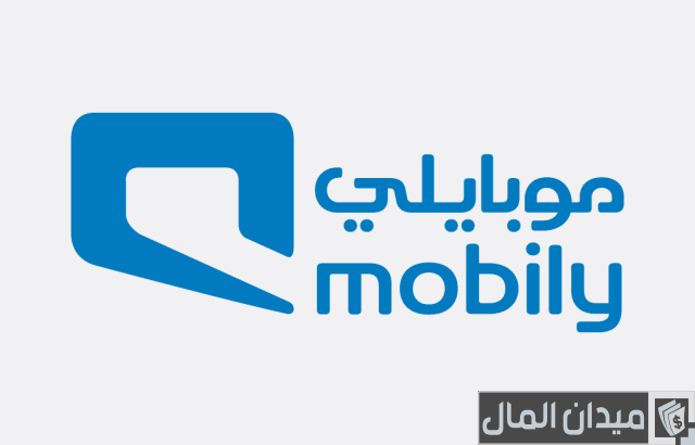 عروض موبايلي مكالمات ونت مسبق الدفع