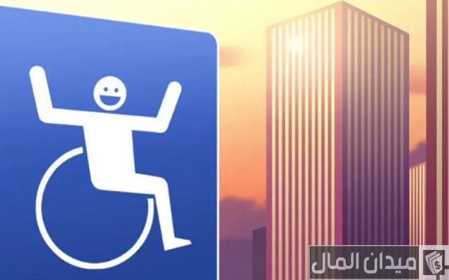 عيوب كارت الخدمات المتكاملة
