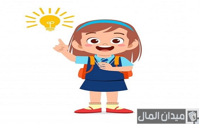 فوازير للاطفال