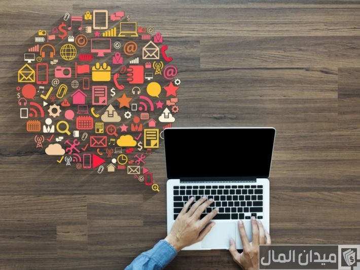 كلام جميل يجذب الناس