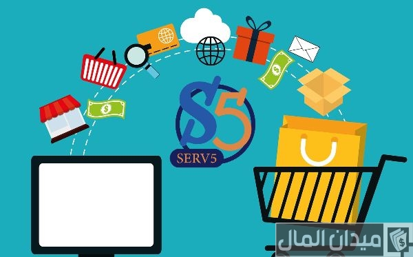 كلام جميل يجذب الناس