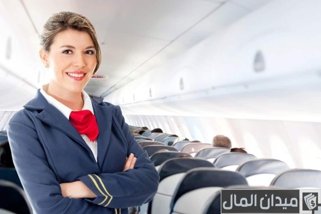 كم راتب مضيفة الطيران